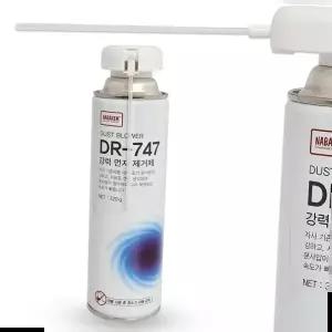 나바켐 강력 먼지제거제 DR-747(대 320g) 컴퓨터 청소