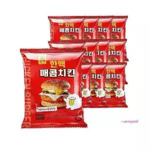 한맥 햄버거12봉 아침먹거리 PC방 매콤치킨버거 간편mno179