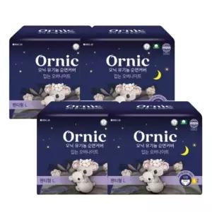 쌍용 오닉 유기농 순면커버 입는 오버나이트 대형 4개입 4팩(중형날개8p증정)
