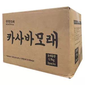 카사바모래 17.7kg 먼지없는 정직한 고양이모래 무향