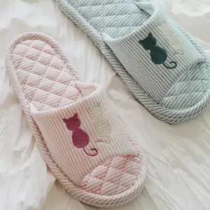 패브릭 실내화 귀여운 손님 거실화 고양이 실내화 사계절 스트라이프