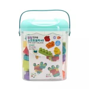 말랑 TPR 소프트 블럭 40 38000 블록 세트