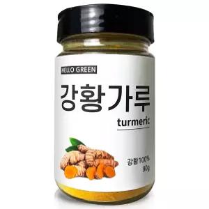 헬로우그린 인도산 강황파우더 강황 가루 90g 통 curcumin 터마릭가루 강황분말 건강분말