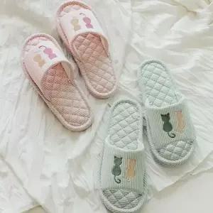 실내화 부드러운 귀여운 사계절 고양이 자수 실내화 거실화