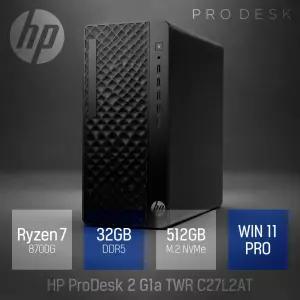 ⓒ HP 프로데스크 2 G1a C27L2AT R7-8700G 32GB 512GB WIN11 / 재택근무용 사무 인강용 데스크탑