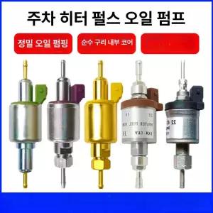 12v 24v 1kw-5kw 기름 연료 초저소음 에베흐 디젤 업그레이드 발전기 에버스패커