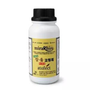 옻칠코팅제 페인트 목재가구칠 한옥 공방 민화코팅 500ml 암주합색상