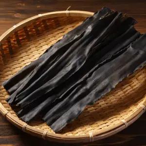 국내산 완도 건다시마 500g