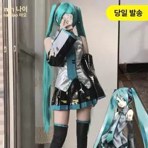 보컬로이드 하츠네미쿠 의상 코스프레 의류세트