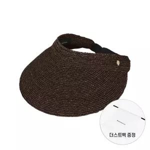 [롯데백화점]헬렌 카민스키 헬렌카민스키 HAT50305 CH 커스틴 초콜릿 바이저 썬캡