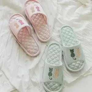 실내화 폭신한 손님 부드러운 고양이 실내화 사계절 집들이선물 논슬립 푹신한