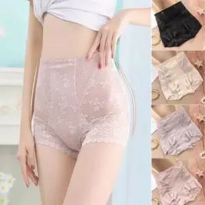 망사 여자팬티 누디 심리스 팬티 속옷 여성팬티 섹시 WD7F8B7