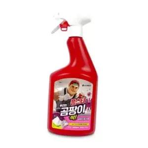 홈스타 맥스프레쉬 뿌리는 곰팡이 싹본품 900