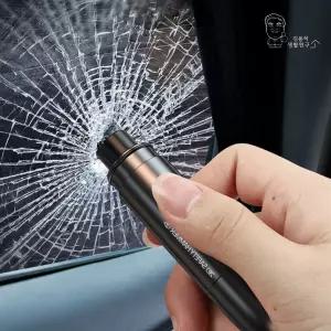 비상용 차량용 미니 안전 망치 탈출키트 용품 용해머 자동차 용망치