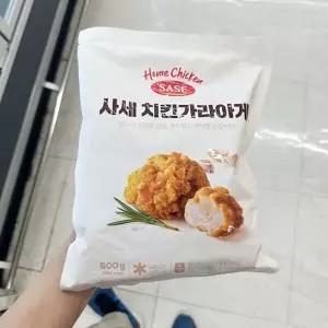 사세 치킨 가라아게 500g 아이스박스포장
