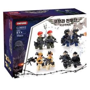 c) 옥스포드 CJ-36512 코브라전투단 피규어세트