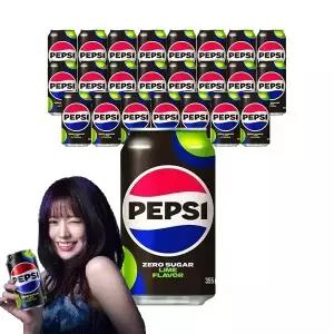 [펩시] 펩시콜라 제로슈거 라임향 355ml, 24개