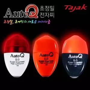 오토큐 초원투 전자찌 전자구멍찌 원투전용찌 밤 낚시