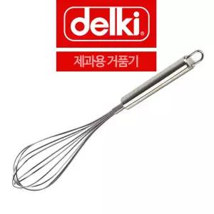 델키 스텐레스 제빵제과용 거품기