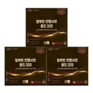 [보리담다] HLB제약 알부민 인텐시브 골드 329 30병 3박스