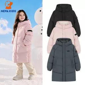 NEPA KIDS 네파키즈 어드벤스 엑티브 롱다운 KMF2057