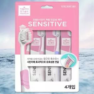 히말라야핑크솔트 센서티브 칫솔 세트 4개입 1세트