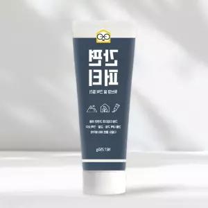 다용도 보수재 석고보드 퍼티 빠데 벽구멍 메꿈용 핸티코트