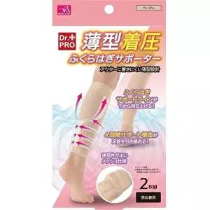압박 종아리 밴드 남여공용 메쉬 여름용 수입 일본-WFQ00KL