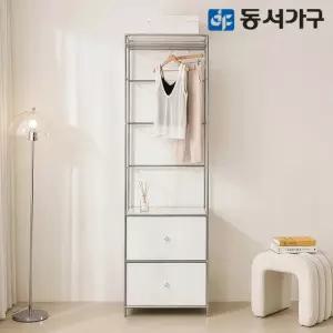 동서가구 벨로 모듈 드레스룸 시스템장 600 2서랍 행거형 DF646350