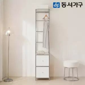 동서가구 벨로 모듈 드레스룸 시스템장 400 2서랍 행거형 DF646349