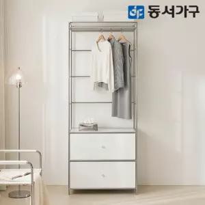 동서가구 벨로 모듈 드레스룸 시스템장 800 2서랍 행거형 DF646351