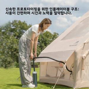에어텐트 마운틴하이커 6 3 특대형 갖춘 6인용 캠핑용 텐트 가족 방풍 에어 공간을