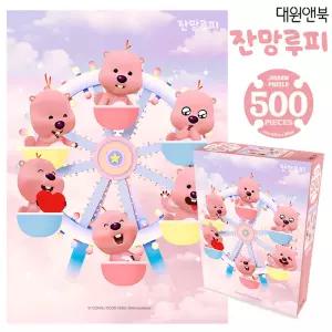 제이엠 직소퍼즐 500피스 대관람차 판퍼즐