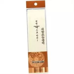 [제이큐]지방 쓰는 종이 제사 지방종 종이 제례 간편 서식 쓰기 가정 제기 준
