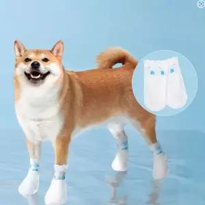 강아지 산책용 일회용 신발 애견신발 강아지슈지 1)일반재질