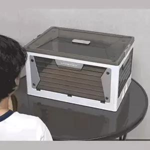 정리함 5도어 리빙박스 수납함 폴딩박스 사무실