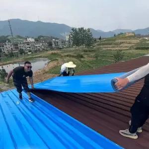 필름 접착 외벽 옥상방수시트지 베란다누수 테이프 길이 멤브레인 연못 지붕방수 롤