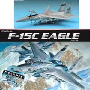 [제이큐]밀리터리모형 장난감조립 프라모델 1대72 F-15C 이글