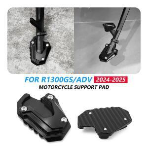 BMW R1300GS 어드벤처 2024-2026 GS ADV 모터사이클 CNC 사이드 스탠드 확장 풋 확대 지지대 패드 플레이트