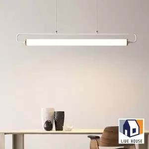 다이닝 LED 색변환 조명 식탁조명 펜던트 포인트등