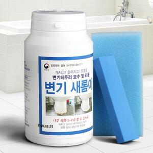 덧바르는 변기 테두리 보수제 양변기 소변기 시멘트