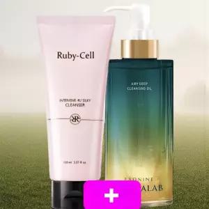 최신제조 루비셀클렌징오일 + 루비셀실키클렌저, 2개, 200ml