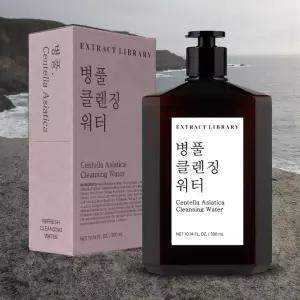엑스트랙트라이브러리 병풀 클렌징워터 2개 300ml
