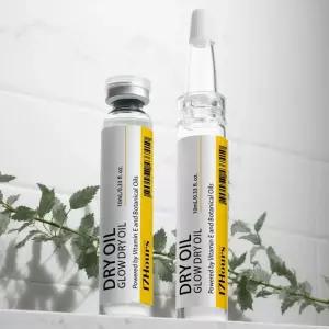 17아워즈 글로우 드라이 오일, 1개, 10ml