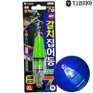 [콩심팥심]갈치 집어등 수중 집어등 고휘도 방수 배터리 충전식 낚시용 야광