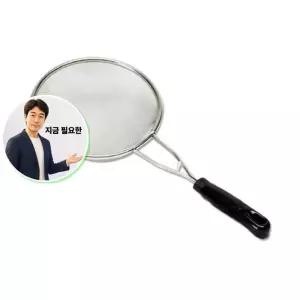 지금 필요한 1개 만능 SE 조리기 주방용품