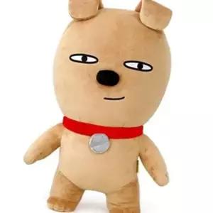 대형봉제인형 프로도인형 60cm 카카오프렌즈