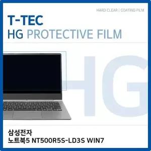 [제이큐]투명 노트북 액정 보호 필름 키스킨 실리콘 키커버 화면보호 키보드