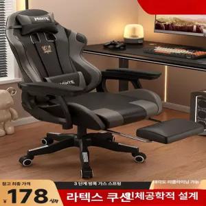 Esrang상점 사무용의자 국산 중고파티션 회의테이블