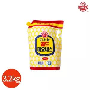 오뚜기 대용량 고소한 골드 마요네즈 3.2kg